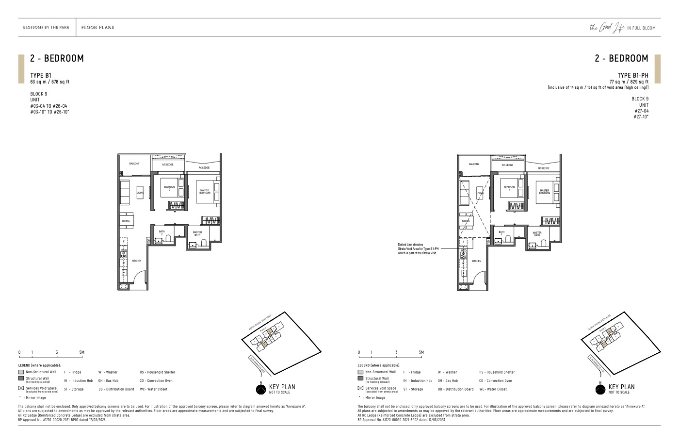 Blossoms By The Park floor plan, page 2
