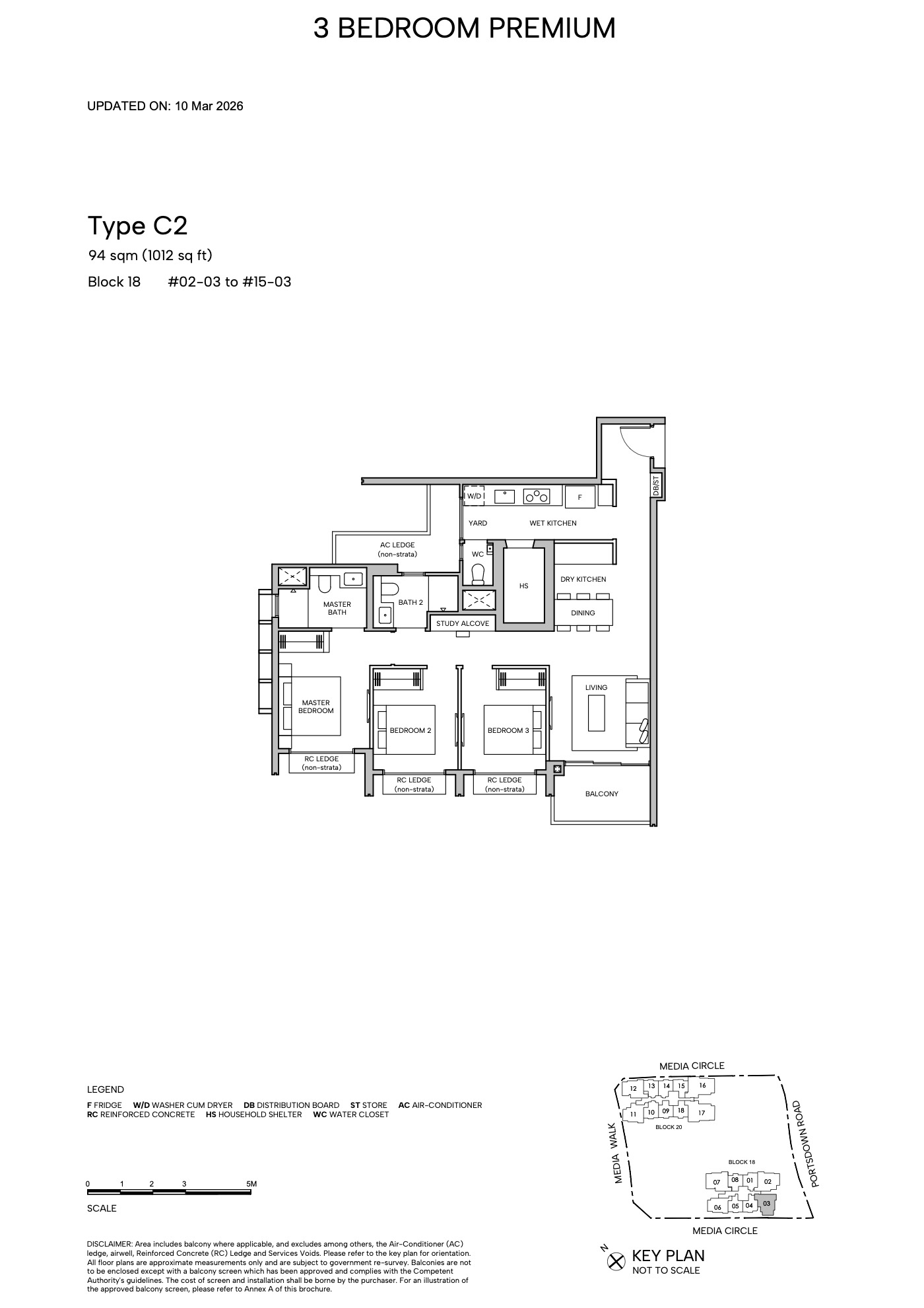 Hudson Place Residences floor plan, page 8