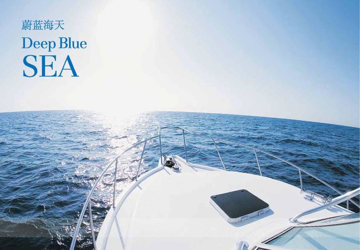 Marina Collection, artist's impression 3
