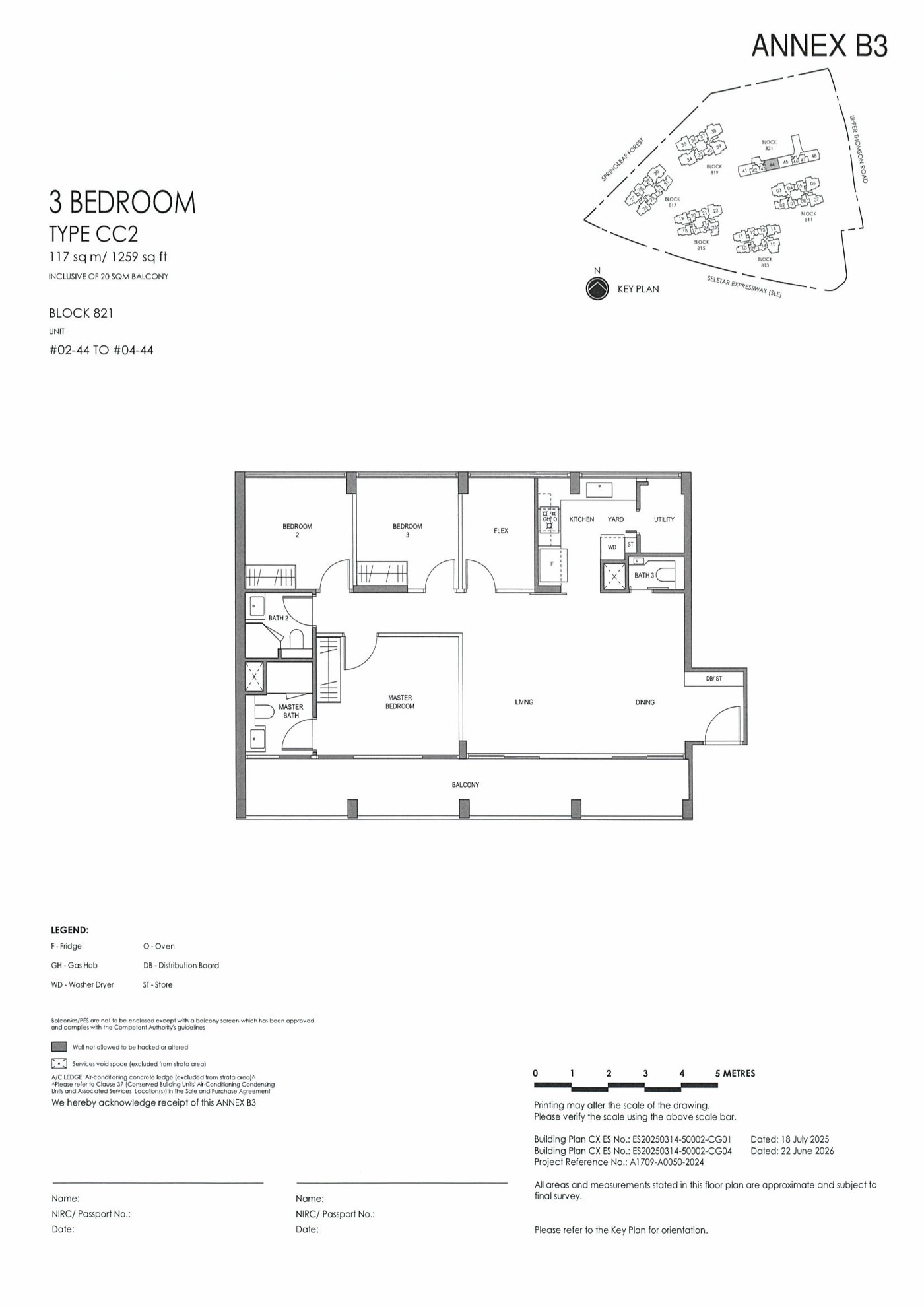 Springleaf Residence floor plan, page 1