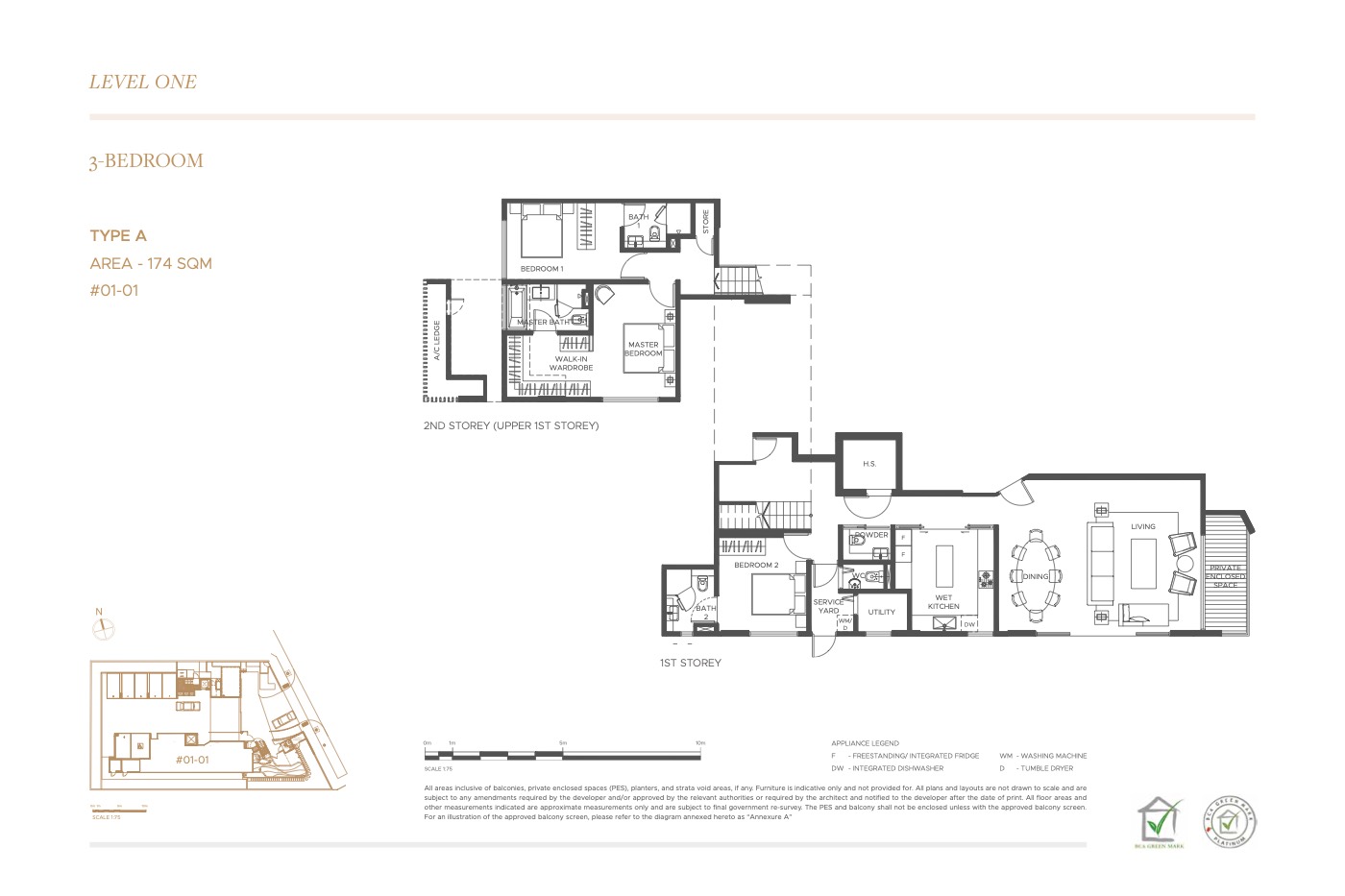 The Giverny Residences floor plan, page 1