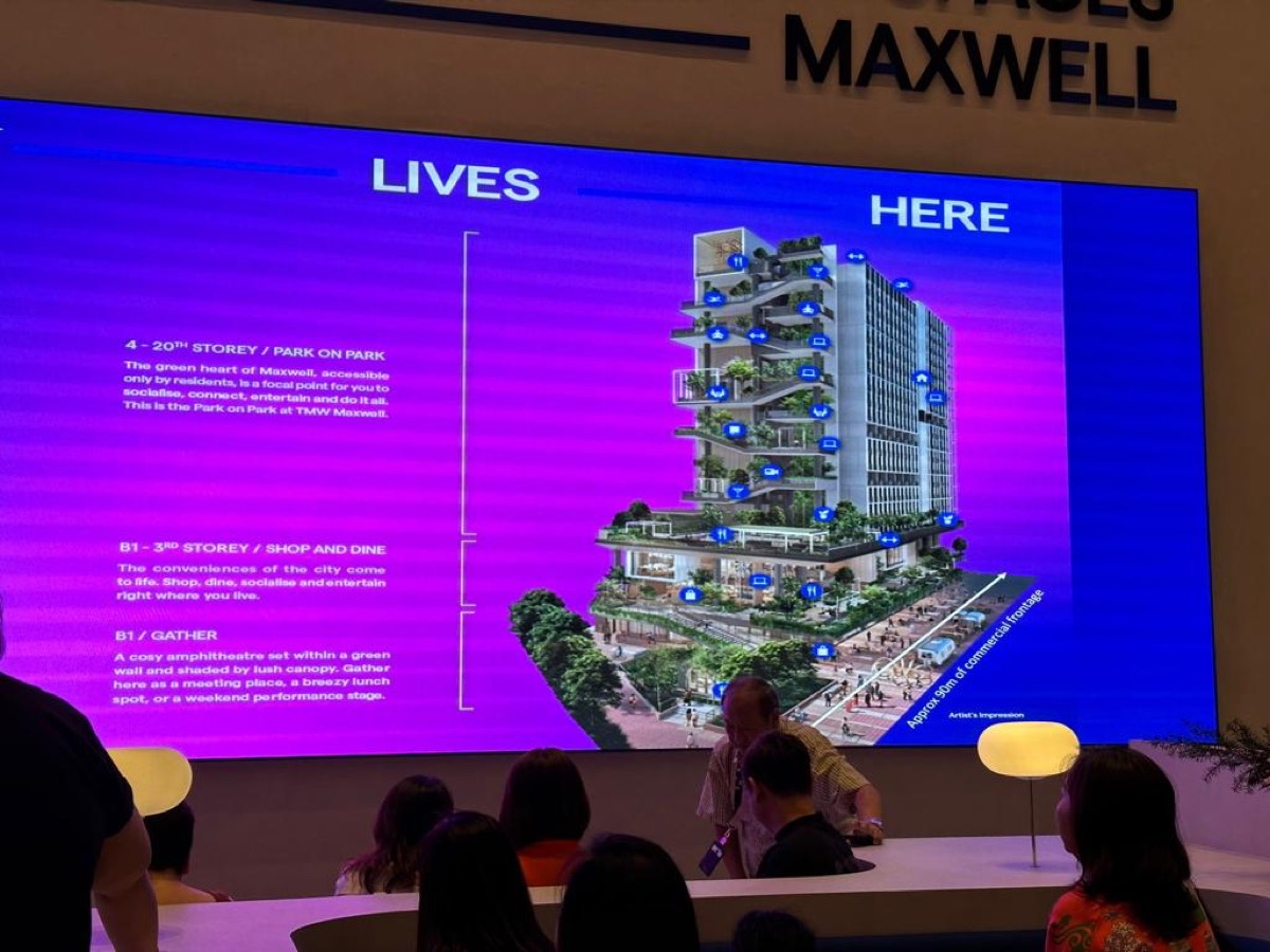 TMW Maxwell, artist's impression 3
